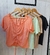 Imagen de REMERA CASSIE