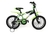 Raleigh MXR Rod 16 - comprar online
