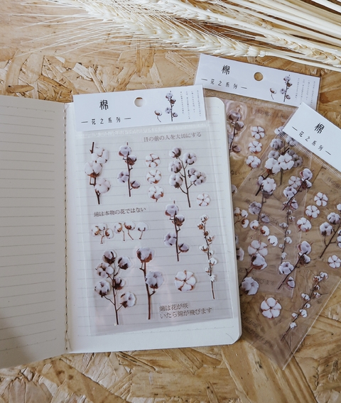 Adesivo “Algodão”