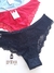 M| Calcinha sexy em renda AZUL– Milie - D'Eva Lingerie | Tudo em Lingerie e Sex Shop 