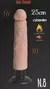 25cm| PRÓTESE COM VIBRADOR REALISTA DE CYBERSKIN COM VENTOSA YSZE583 - loja online