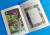 COLECCIÓN COMPLETA LOBOFEROZ en internet