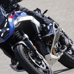 Defensas Bmw R1300 Gs en internet