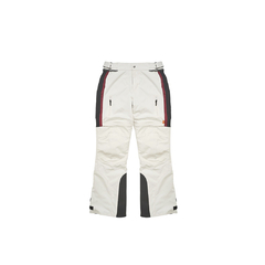 Pantalon Moto Fuel Rally 2 Blanco