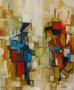 Serie Fragmentos: Espejismo / 2024 / Acrílico sobre lienzo / 50 × 60 cm
