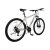Bicicleta Gravity R29 Talle M/L - comprar online