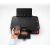 Impresora Multifunción Canon Pixma G3110 en internet