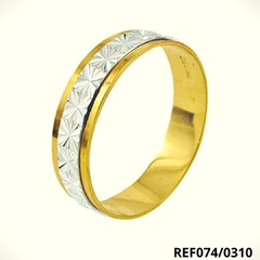 Aliança Bodas de Prata 18k, 5,30mm