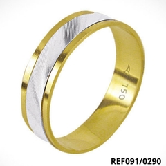 Aliança Bodas de Prata 18k 5,30mm