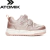 ZAPATILLA YOUNG ATOMIK