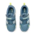ZAPATILLA ARCH ATOMIK - Aramis Deportes