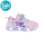 ZAPATILLAS STITCH FRIENDS LILA CON LUZ AL PISAR FOOTY