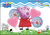 SET GLOBOS X 5 PEPPA PIG