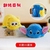 Peluche reversible stich gatito