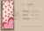 FLORES SD - comprar online