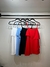 Vestido Tônia Camadas Sobrepostas Curto Alça - comprar online