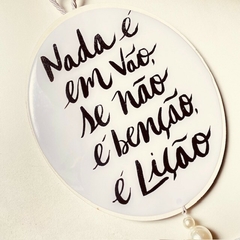 ENFEITE FRASE MOTIVACIONAL 1