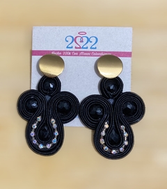 ARETES OLIVIA en internet