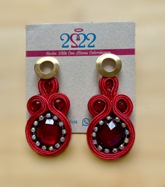ARETES ANISA