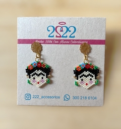 ARETES FRIDA