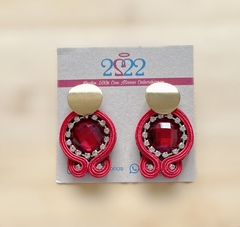 ARETES ARLENE
