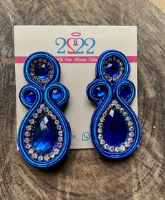 ARETES EDEN
