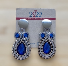 ARETES SILVANA