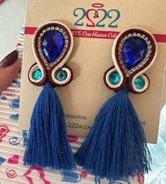 ARETES ELVIRA