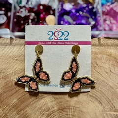 ARETES AMARA