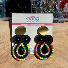 ARETES MELODY
