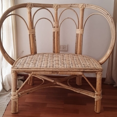 SILLÓN "PAMPA"