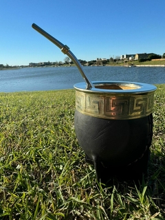 MATE "IMPERIAL" CON BOMBILLA - comprar online