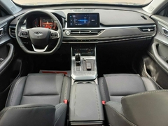 Caoa Chery / TIGGO 5X PRO - comprar online