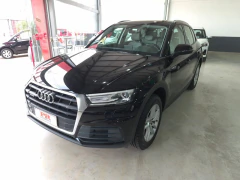 Audi / Q5 2.0 TFSI - comprar online