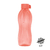 Botella Eco Twist Tapa a Rosca 500 Ml Tupperware - Varios Colores