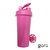 Vaso Shaker Mezclador Bebidas Deportivas Gym Proteínas 600ml - Fucsia