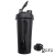 Vaso Shaker Gym 600ml + Botella Plástica 750ml con mosquetón en internet