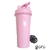 Vaso Shaker Mezclador Rosa / Gym - Proteínas 600ml X 6 Unidades - comprar online