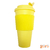 Vaso Térmico Con Banda - Tipo Starbucks X 12 Unidades - Gûrû - Store