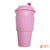 Vaso Térmico Con Banda - Tipo Starbucks X 12 Unidades - Gûrû - Store