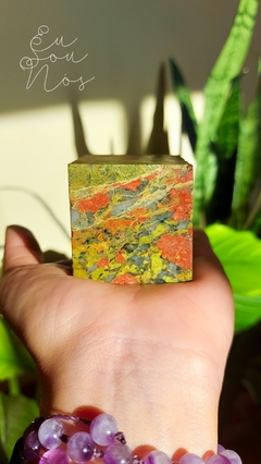 UNAKITA ° Cubo Bruto - comprar online
