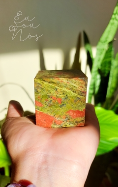 UNAKITA ° Cubo Bruto na internet