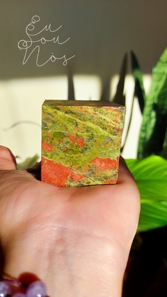 UNAKITA ° Cubo Bruto - loja online