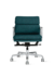 SILLA ALUMINUM SOFT PAD BAJA en internet
