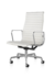 SILLA ALUMINUM ALTA en internet