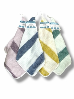 TOALLA CUADRADA 35CM 8098