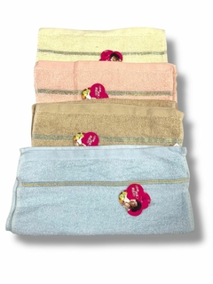 TOALLA CARA MEDIANO 32X72CM 8226 - comprar online
