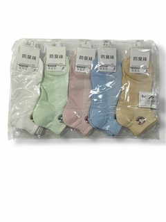 MEDIAS X10 MUJER MODELOS SURTIDOS X-101 1016 - comprar online