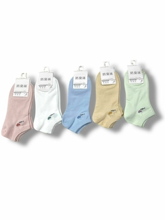 MEDIAS X10 MUJER MODELOS SURTIDOS X-102 1023 - comprar online