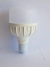 Lampara LED High power 20w - INTERELEC - Mafer Electric